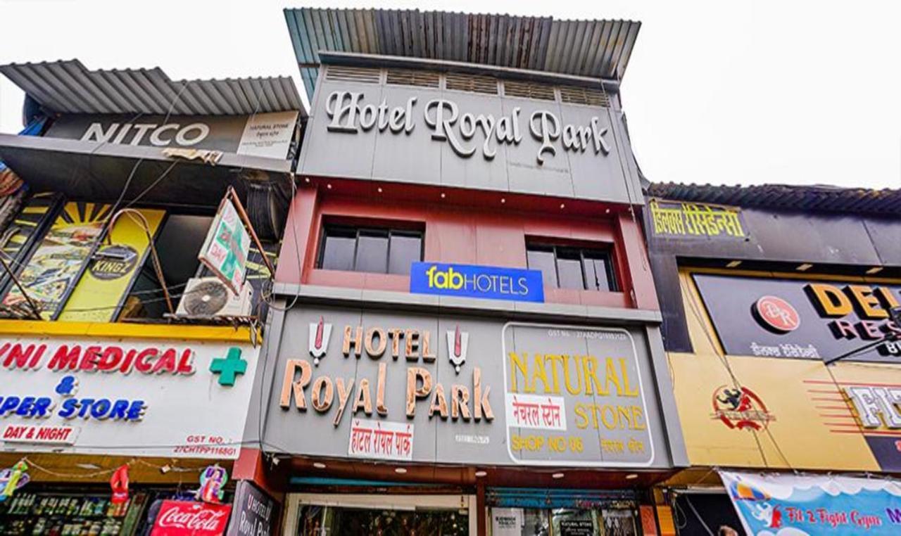 Fabexpress Royal Park I 호텔 뭄바이 외부 사진